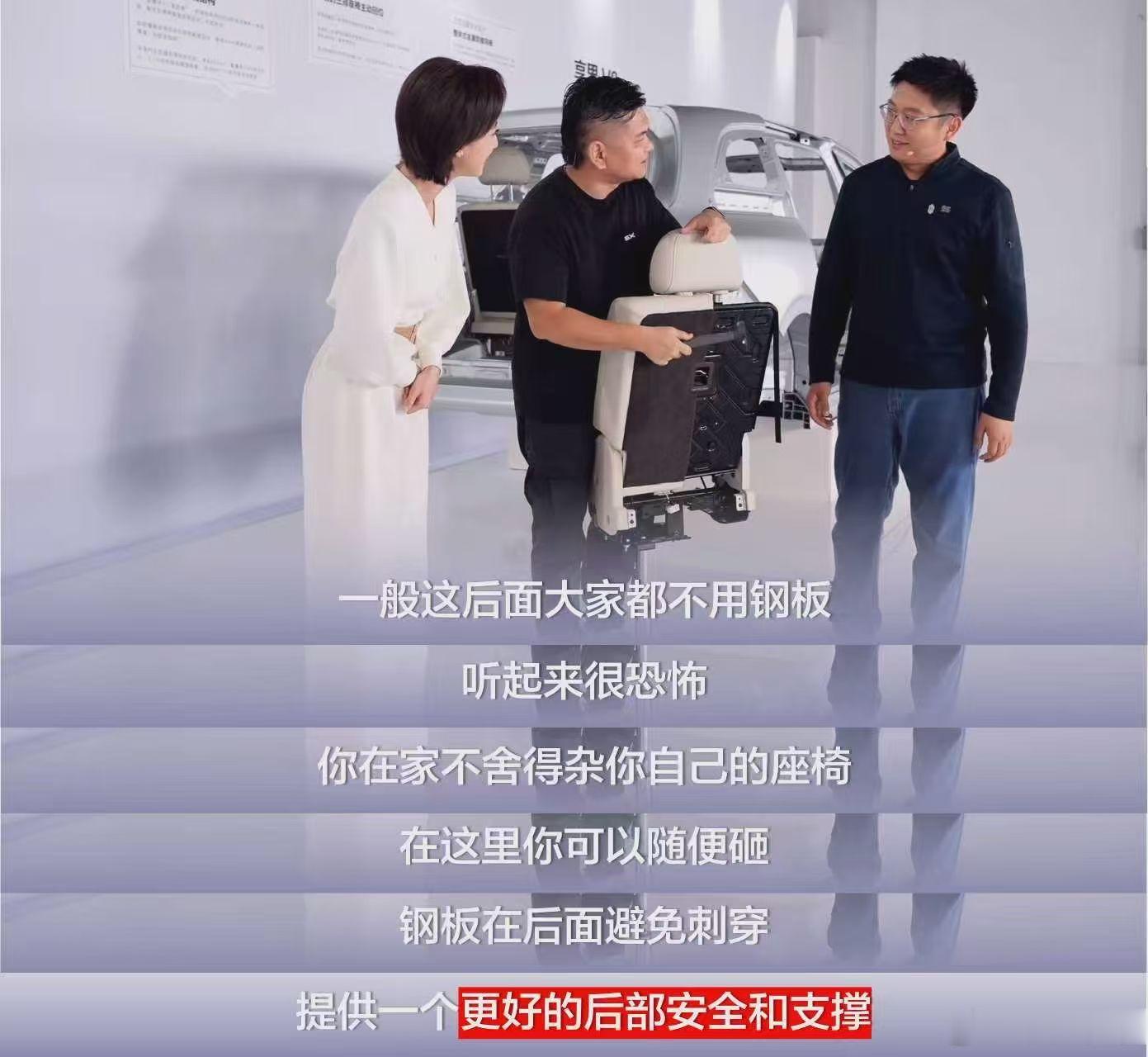 韩路直播锤鸿蒙智行新MPV看完享界V8那场安全拆解直播，说实话有点被震撼到。三排