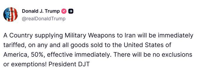 特朗普再出狠招：向伊朗供武的国家，对美出口全征50%关税！

2026年4月8日