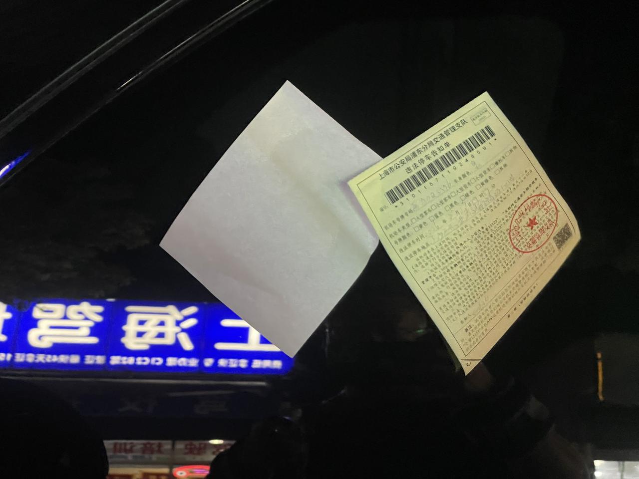 太敬业了[给力]
必须点赞👍[赞]