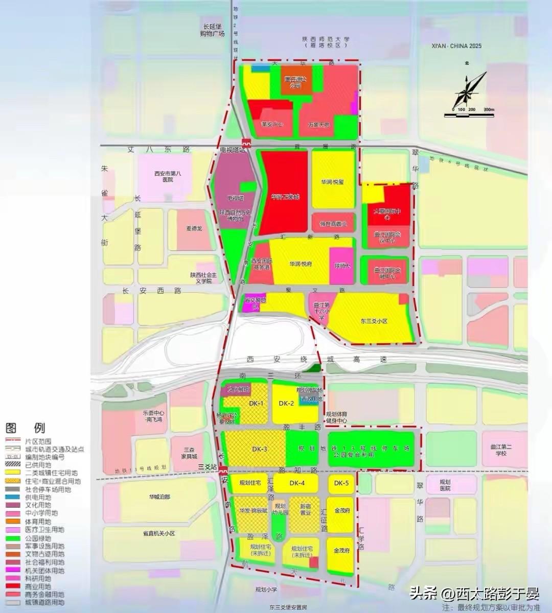 西安CCBD规划终局：从“摩天雄心”到“宜居核心”

折腾了15年的西安CCBD