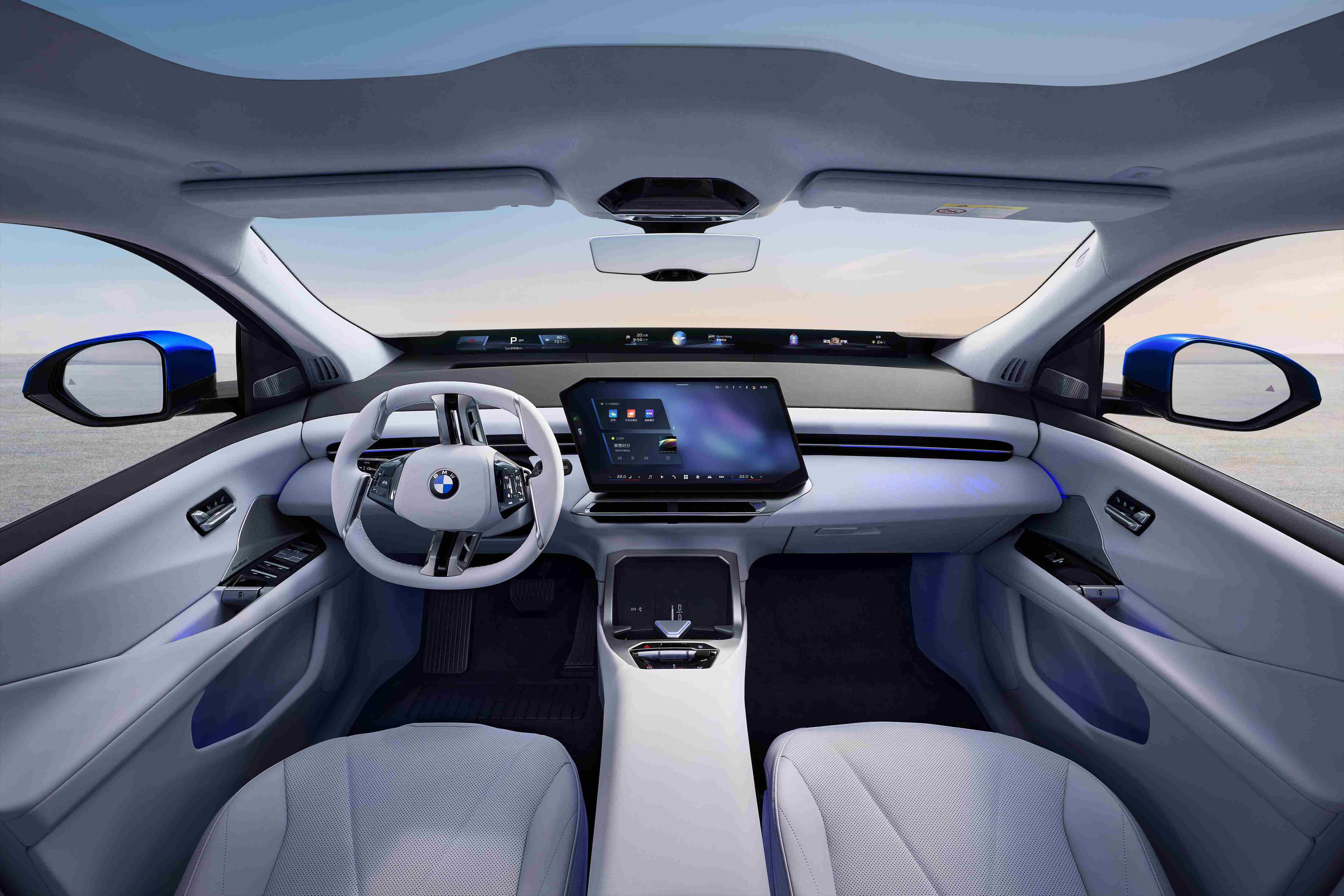 今天宝马之夜发了新I7，我可太期待去试试了，上一代i7的那个底盘至今让我魂牵梦绕