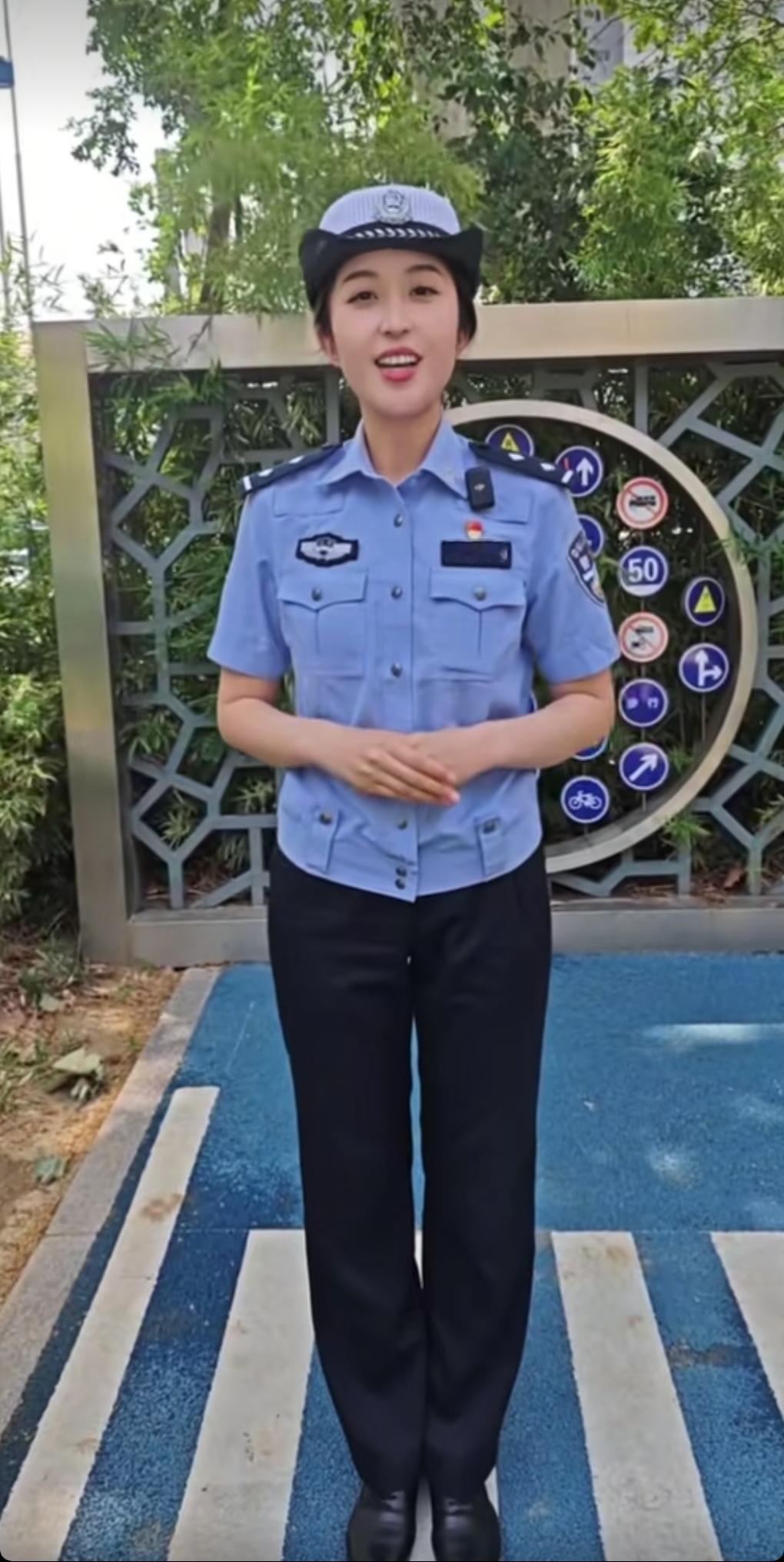 警容严整，守护平安。