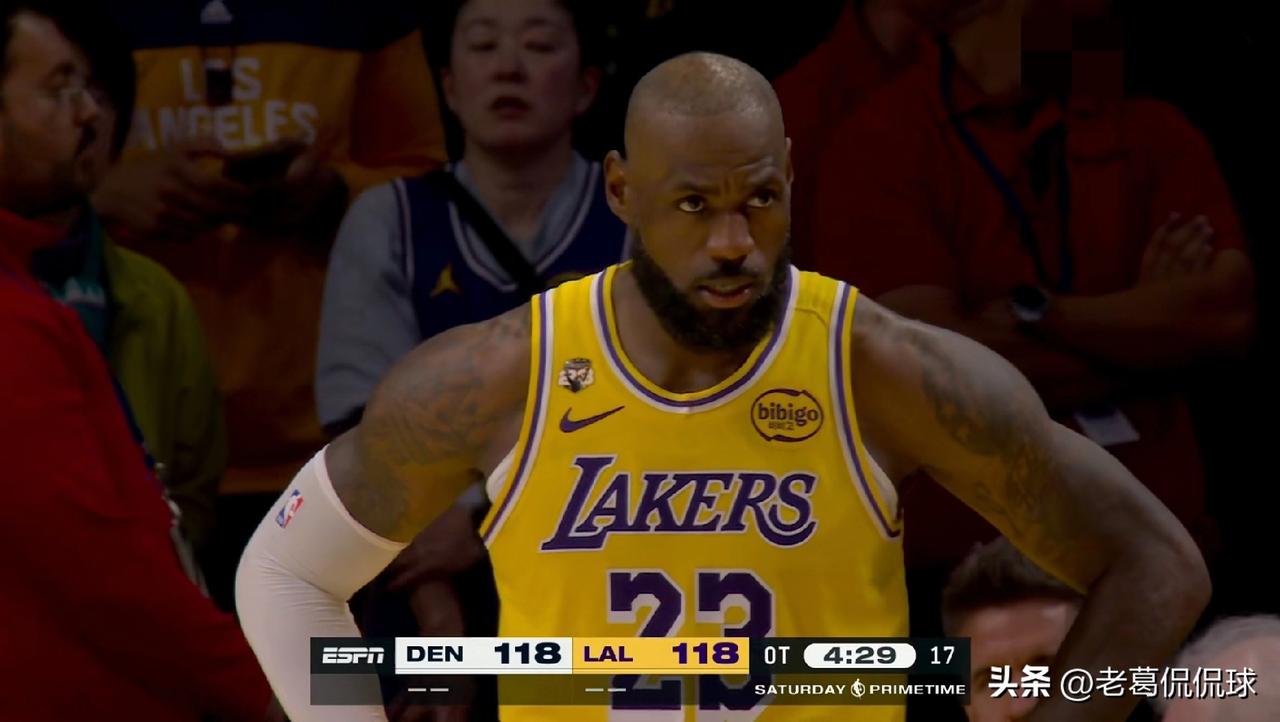 湖人超级球星詹姆斯的失误真是太多了！在今天湖人主场以127：125险胜掘金的比赛