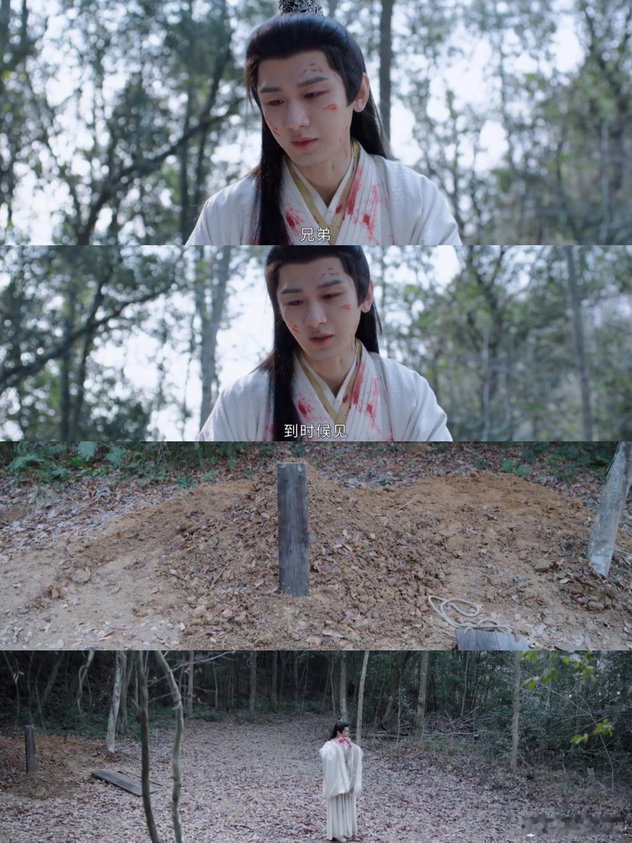 长安二十四计只有28集的原因找到了 谢淮安文武双全，搞才艺做疏导两不误，剧情进度