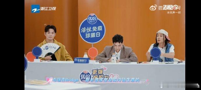 布瑞吉想过当入赘女婿布瑞吉有自己的追妻进行曲布瑞吉用自己的歌谱成追妻曲！每首情歌