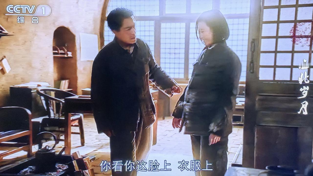 一会儿，刘志丹的女儿刘力贞带着“男同学”张光来了。嫂子听了习仲勋书记对张光的了解