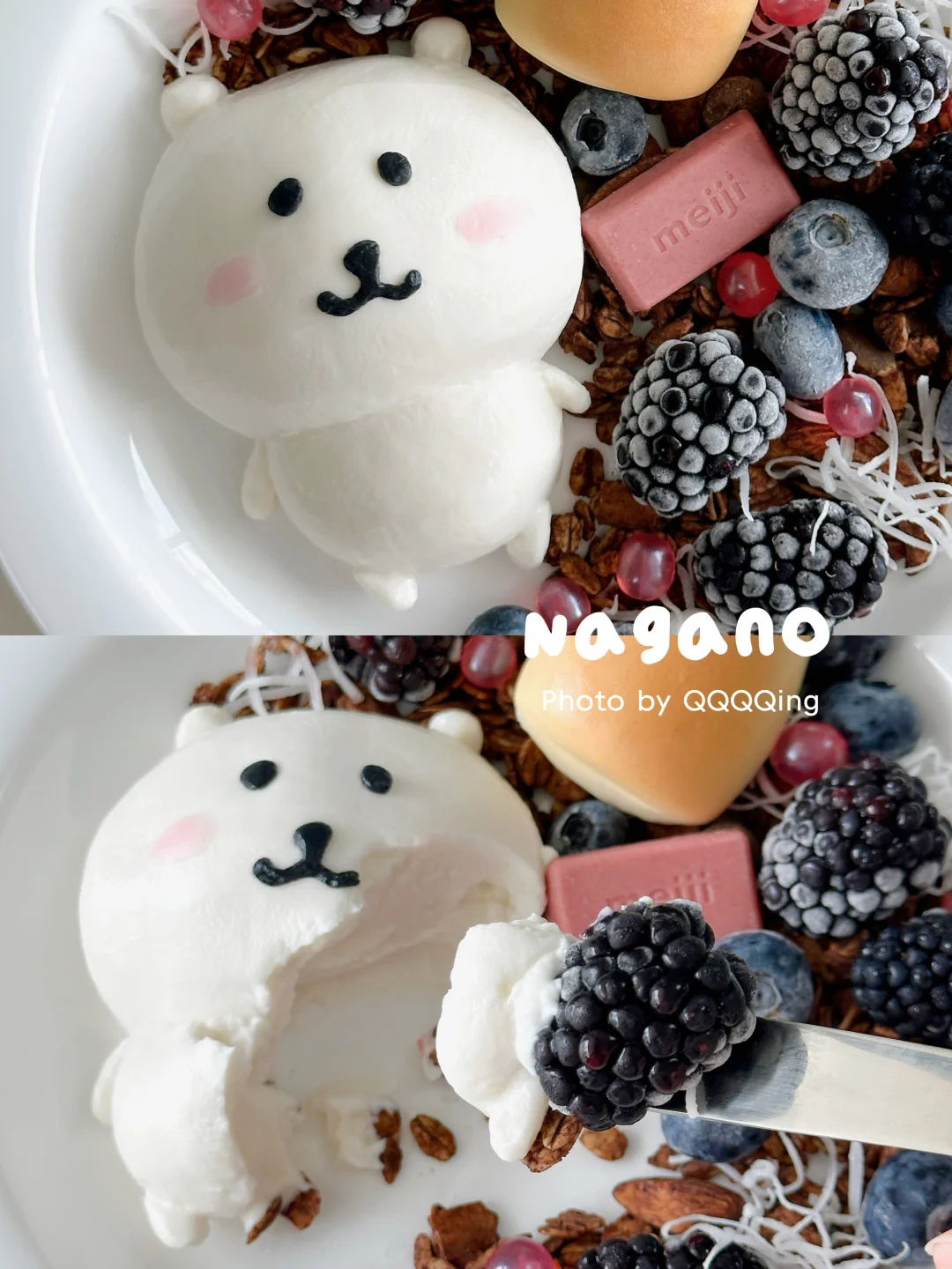 🐻自嘲熊酸奶碗🥣圆滚滚一口吃掉‼️