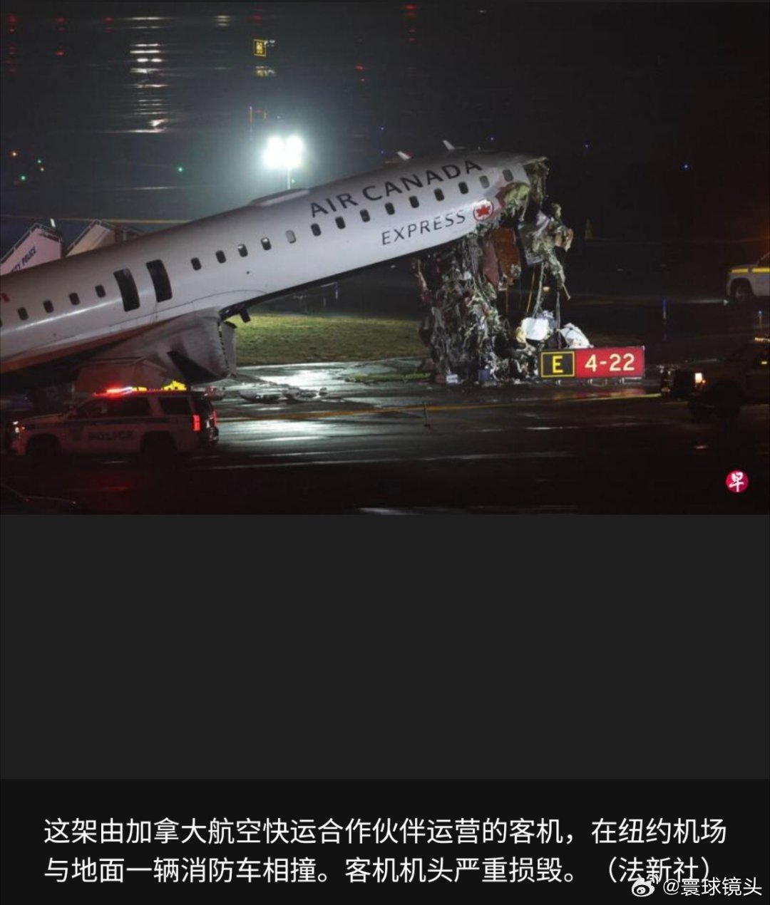 寰球镜头美国全国广播公司（NBC）和美国有线电视新闻网（CNN）等多家美国媒体报