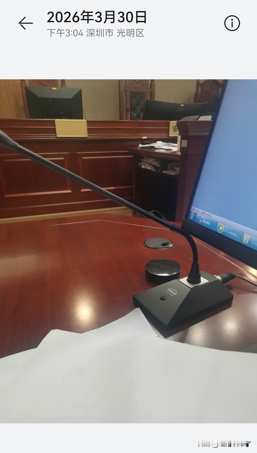 反诈之路，我是2023年被骗了15个，当时被骗了5个的时候就感觉被骗了，但是还是