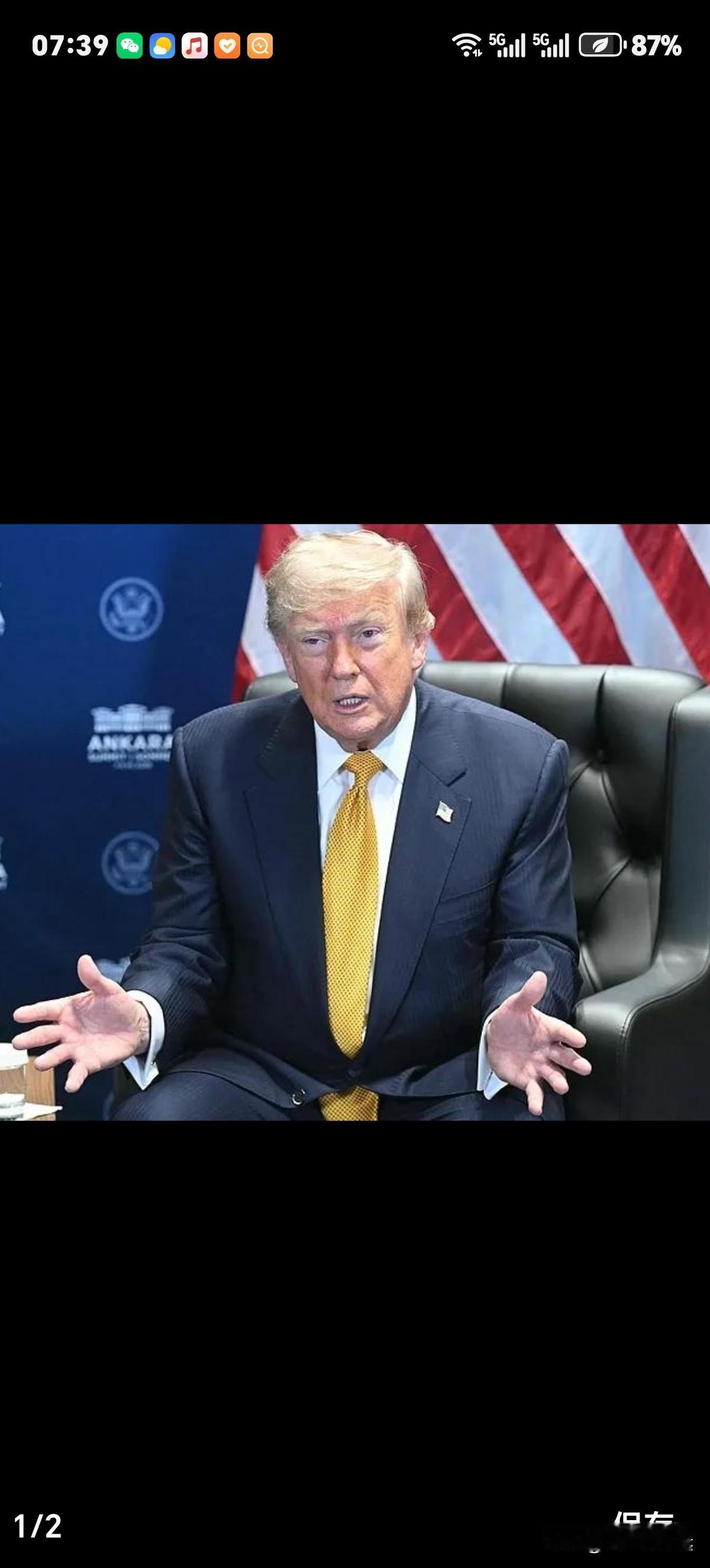 特朗普又开始重复昨天的故事称，"同意与伊朗继续谈判唠嗑"，并讲卡塔尔代表赴伊朗斡