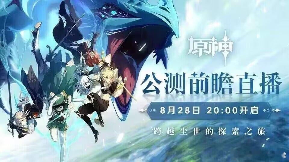 分享图片 ​​​