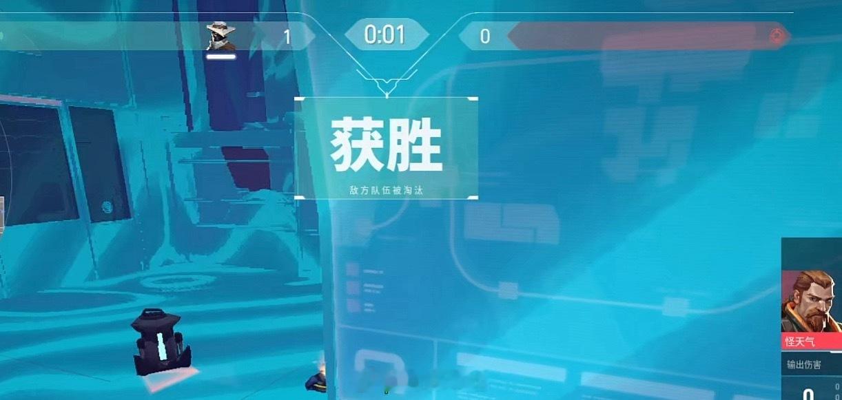我心肝就这样兜底。 