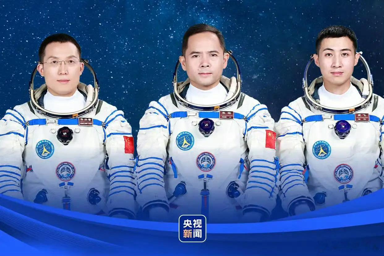 神舟二十二号载人飞船明天发射，祝任务圆满成功！[点赞]现在真的已经习惯了，还记得