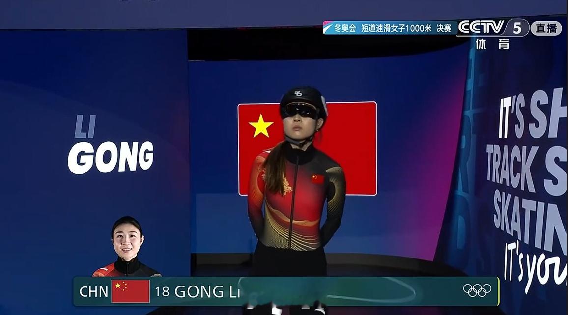 2026年米兰科尔蒂纳冬奥会 加油加油！锦鲤附体！ 