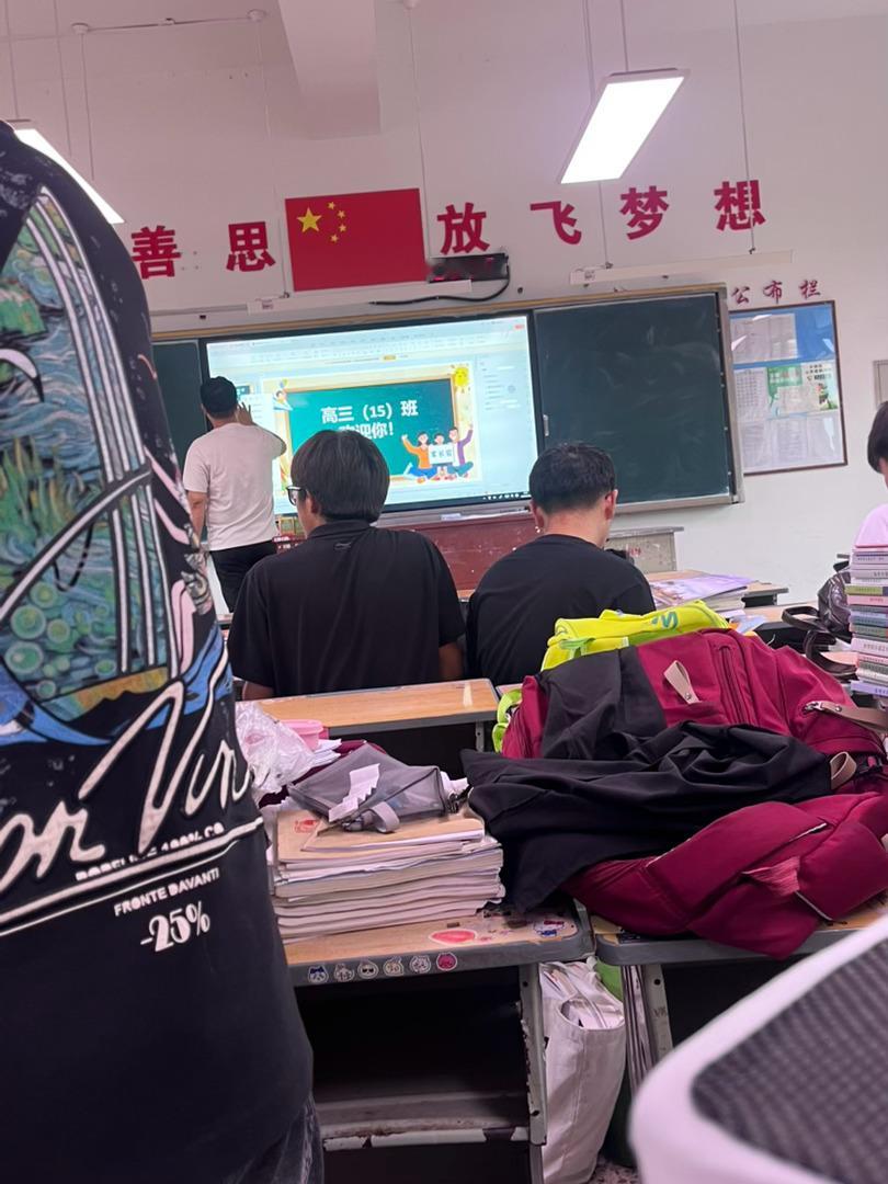 不想上。 