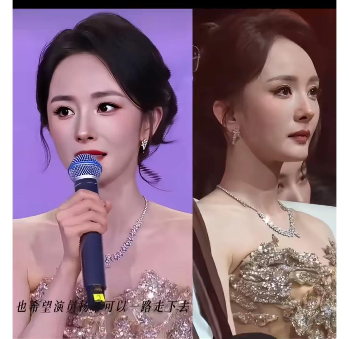 杨幂已经很难再拿主流奖项了。

原因很简单，不是因为杨幂不努力，
也不是因为杨幂