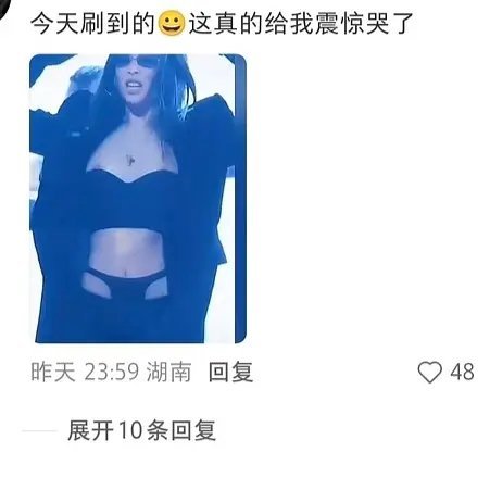 我无法想象国内任何小花走光成这样粉圈还没有爆炸的。。。 是她的粉丝包容度高，还是