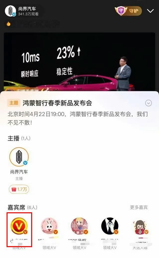 做人怎么能丢人成这样啊，哈哈哈哈哈哈哈哈哈哈 