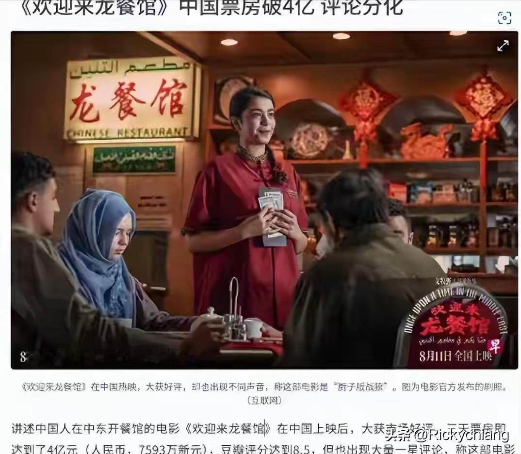 最近有个跳梁小丑，居然厚颜无耻的跳出来教我们以德服人，与赵少康腔调如出一辙。德能