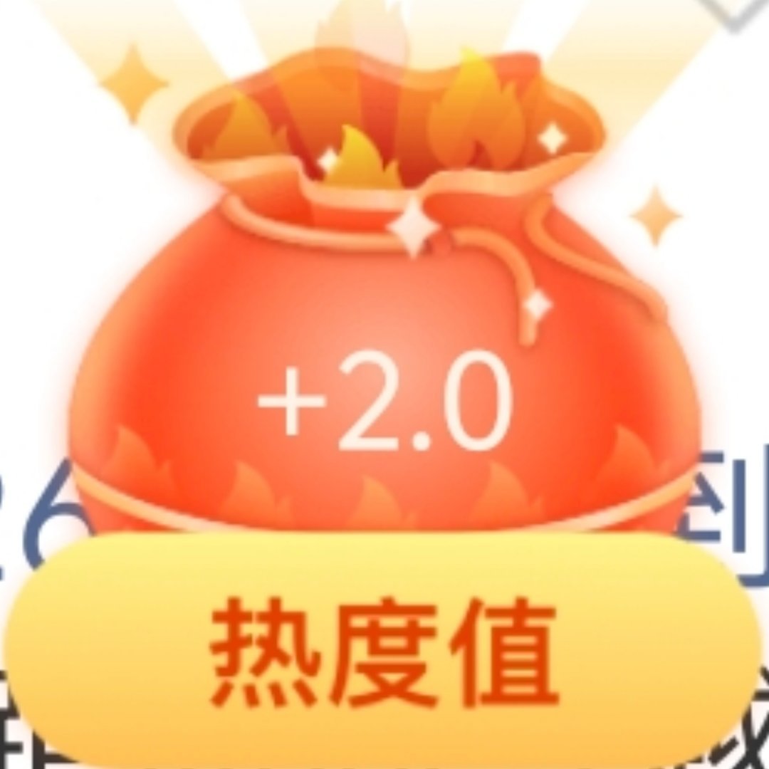 「0.5+2.0+1.0」=“我爱你”
