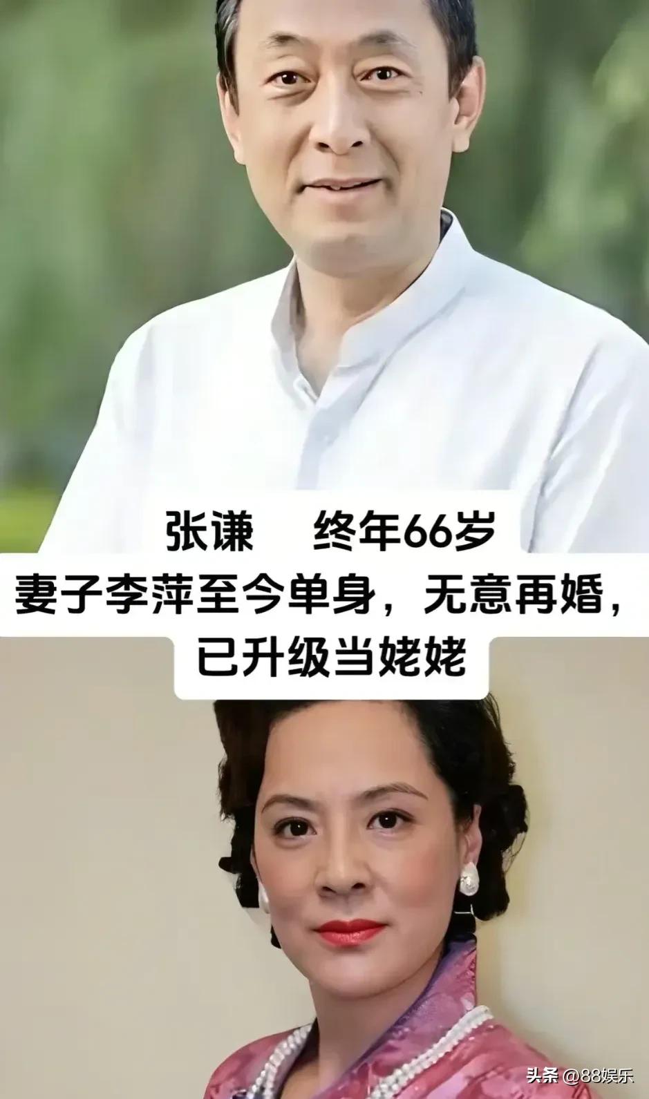斯人虽已远去，留下的深情，却依旧令人动容
一朝别离，便是半生牵挂。
这些老一辈演