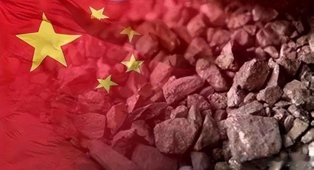 稀土这个问题虽然我不是技术人员，不太懂。但我知道能让美西方国家上蹿下跳的东西，那