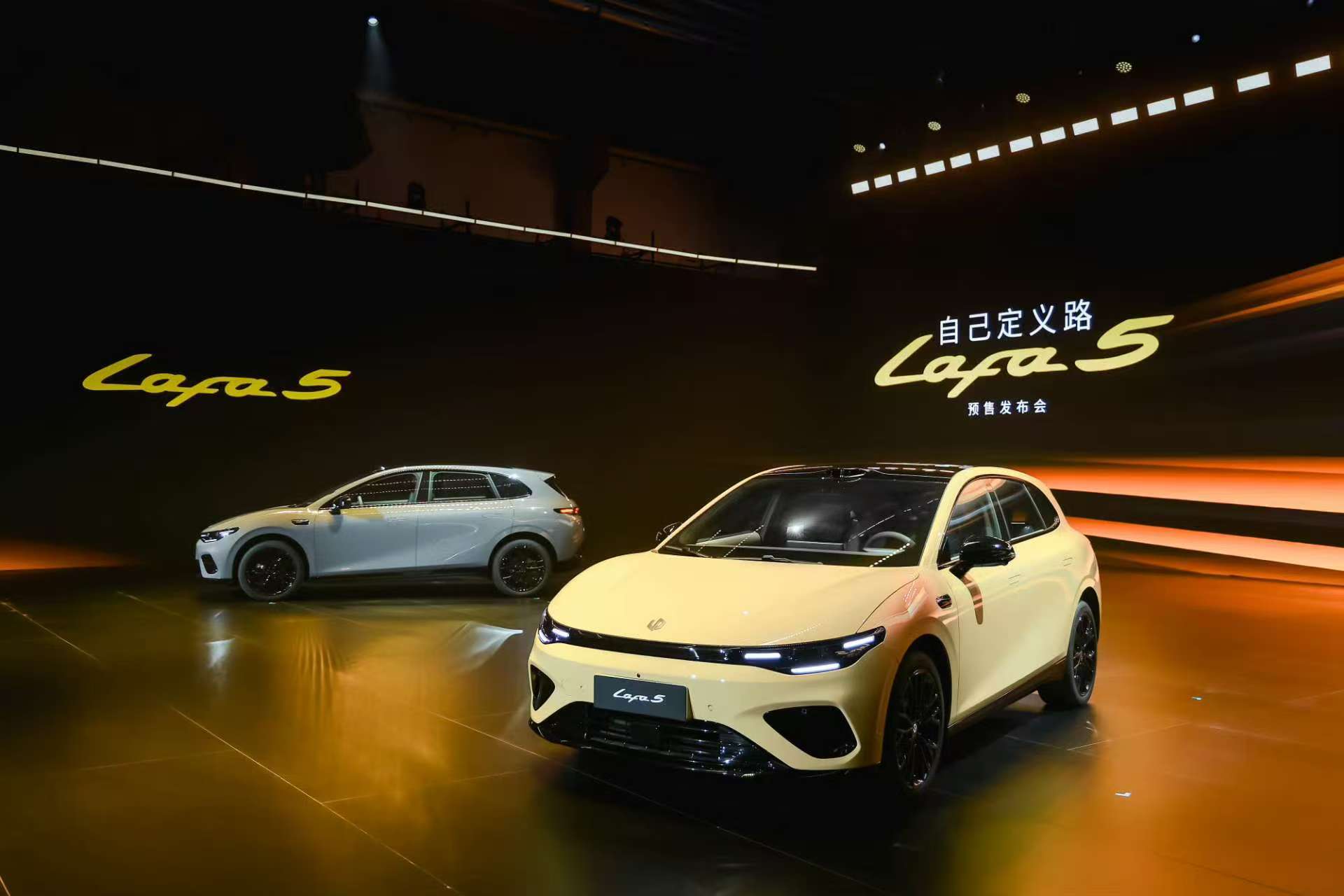 零跑Lafa5这颜值+配置，直接把10万级小车卷疯了！咱就说零跑新出的这Lafa