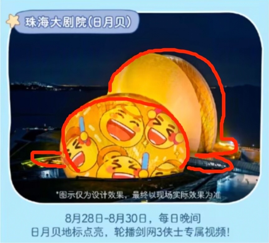 亲友说海上生黄鸡像一个小人撅着屁股脸埋地里。or2↑像这样。 