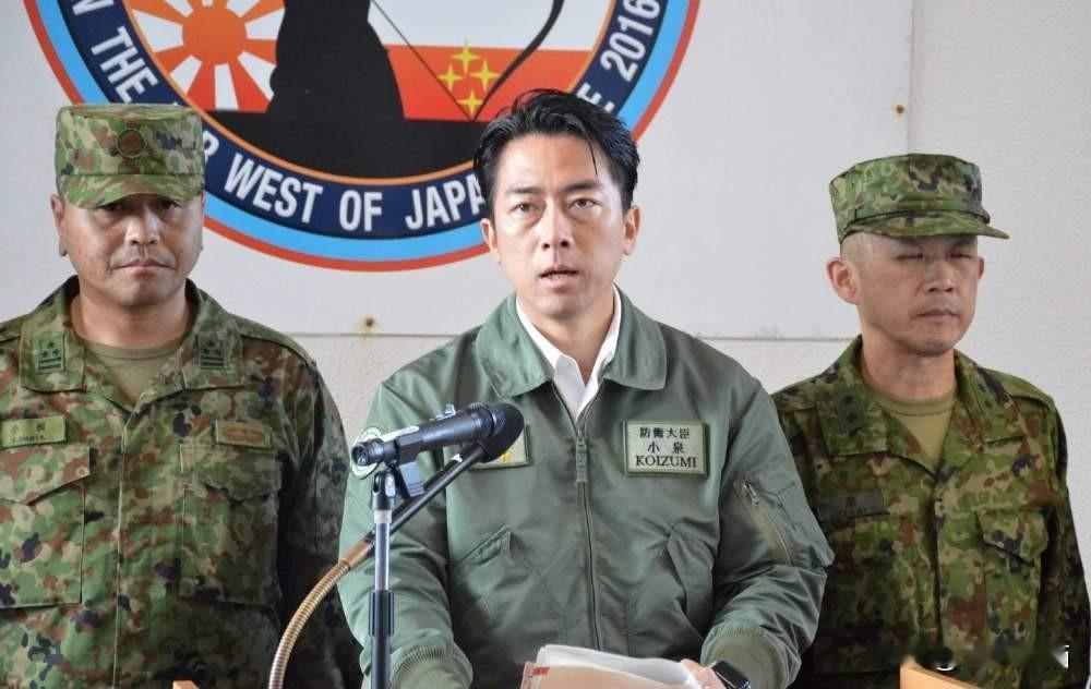 日本还在试探
根据外媒的报道，日本防卫大臣视察了邻近台湾的军事基地，并表示要在该