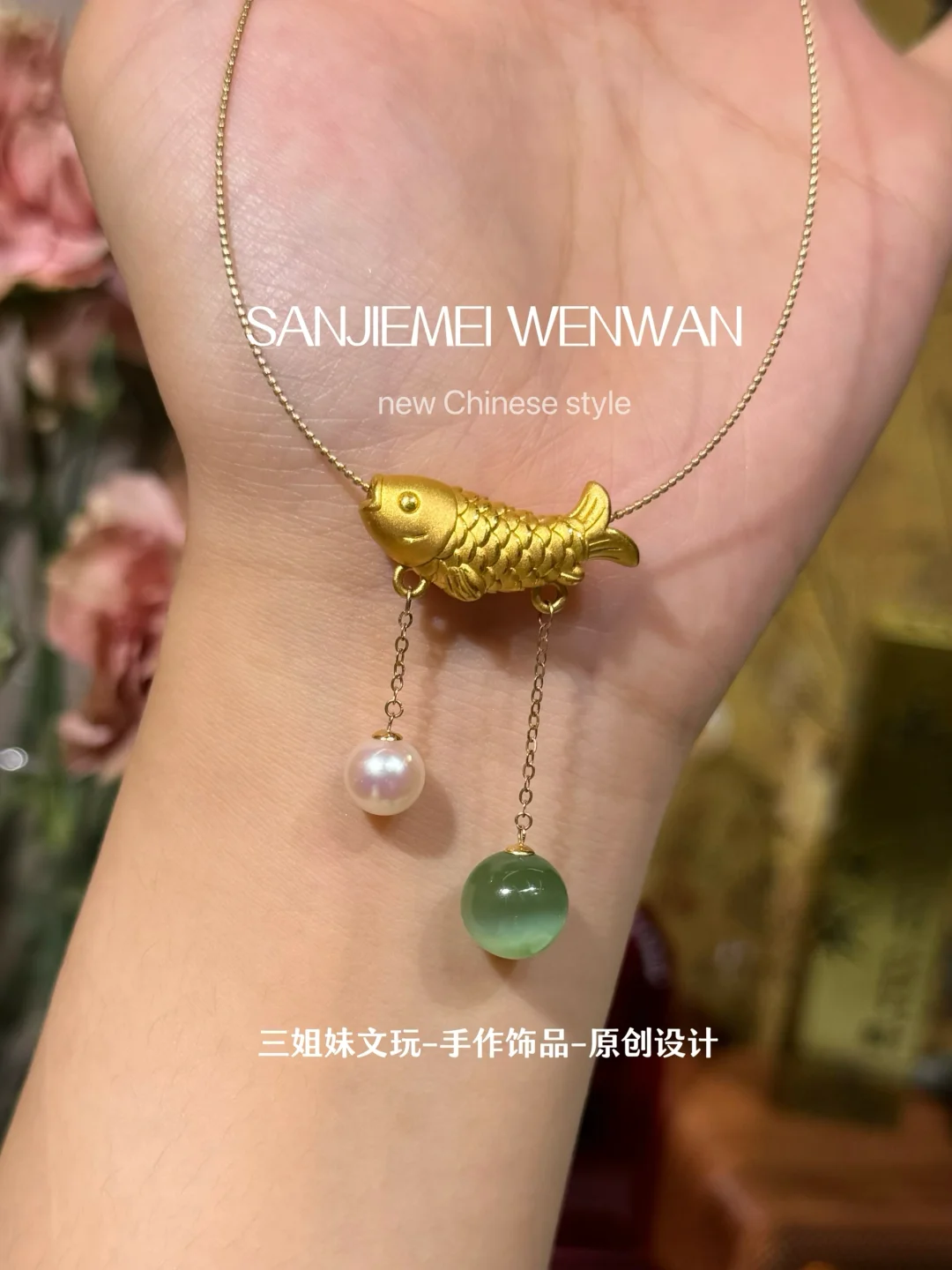 鲤鱼跃龙门 飞黄腾达🐟