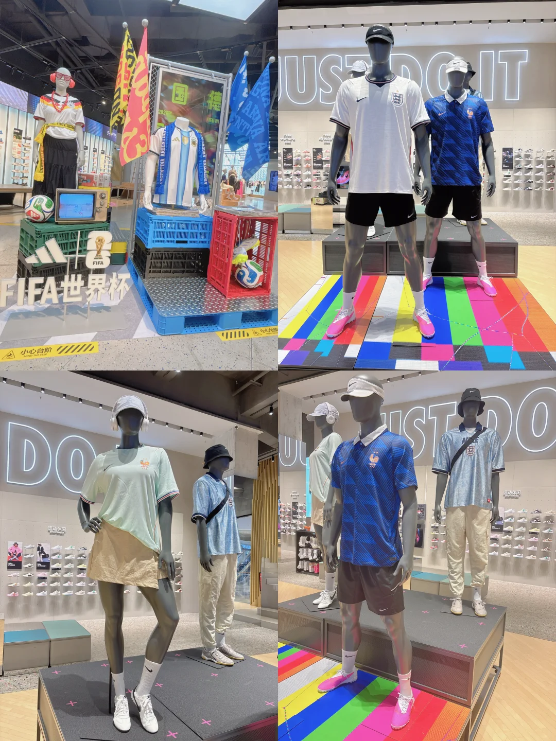 球迷速冲，世界杯球衣专区等你⚽️