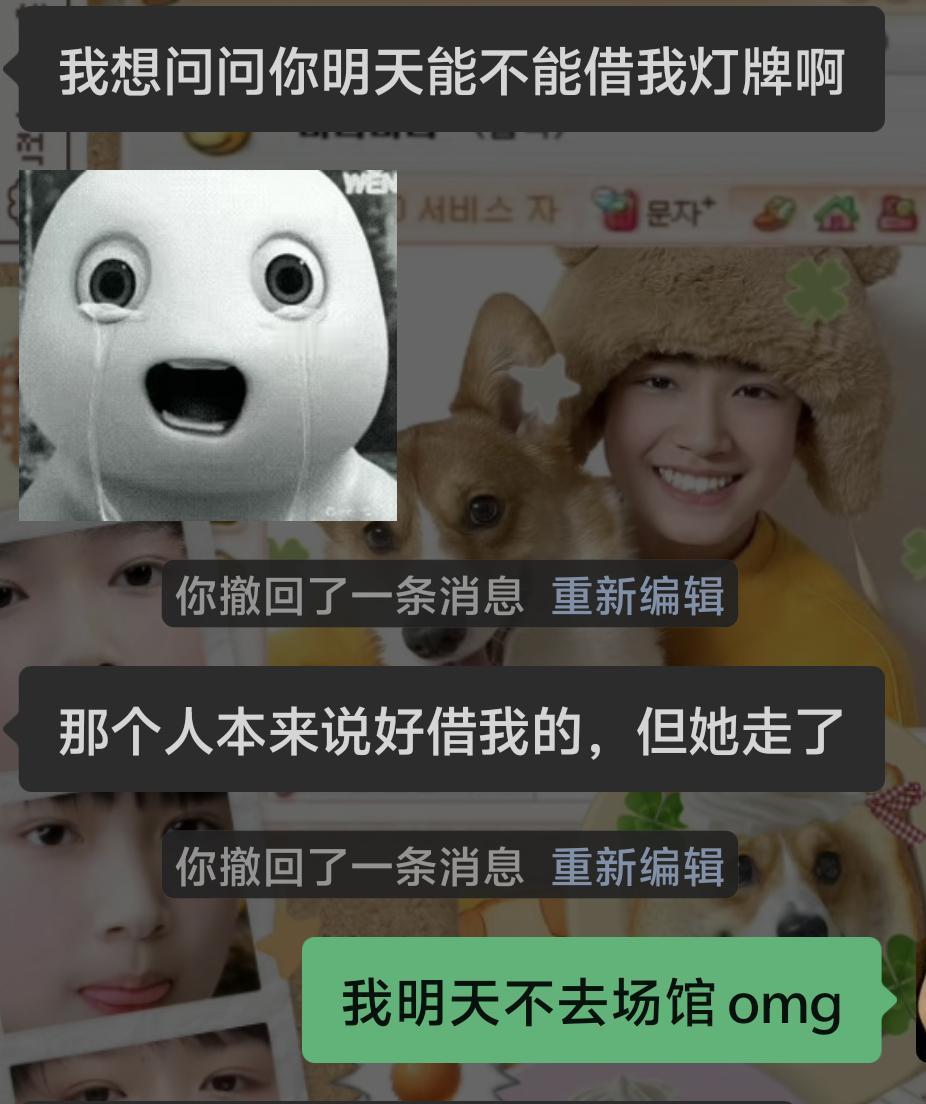 【已借到】有没有酒店在包店附近的极丝 或者灯牌有多的能借这个极丝宝宝他明天的票没