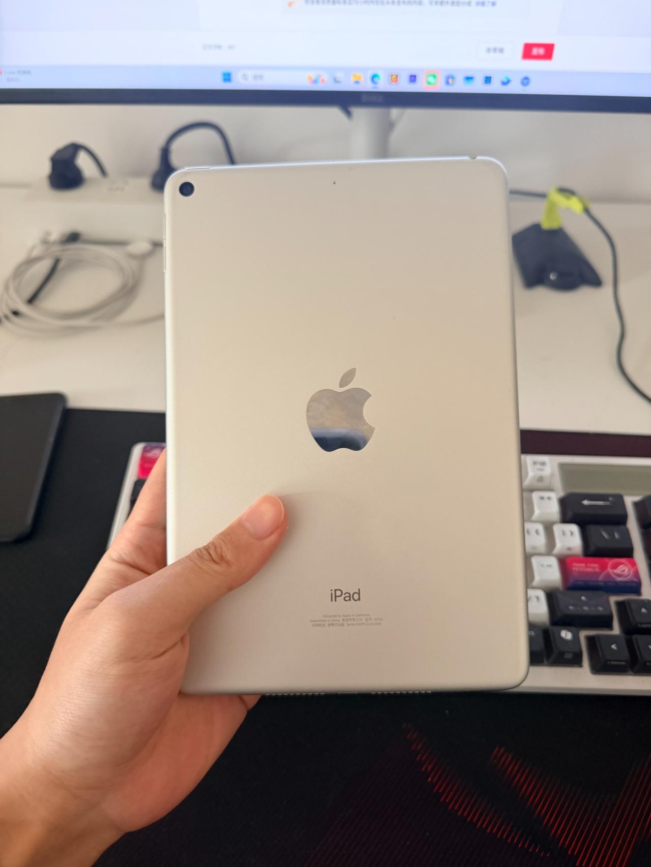 应该还有不少人，2026年还在用iPad Mini5吧？[灵光一闪]我劝大家别手