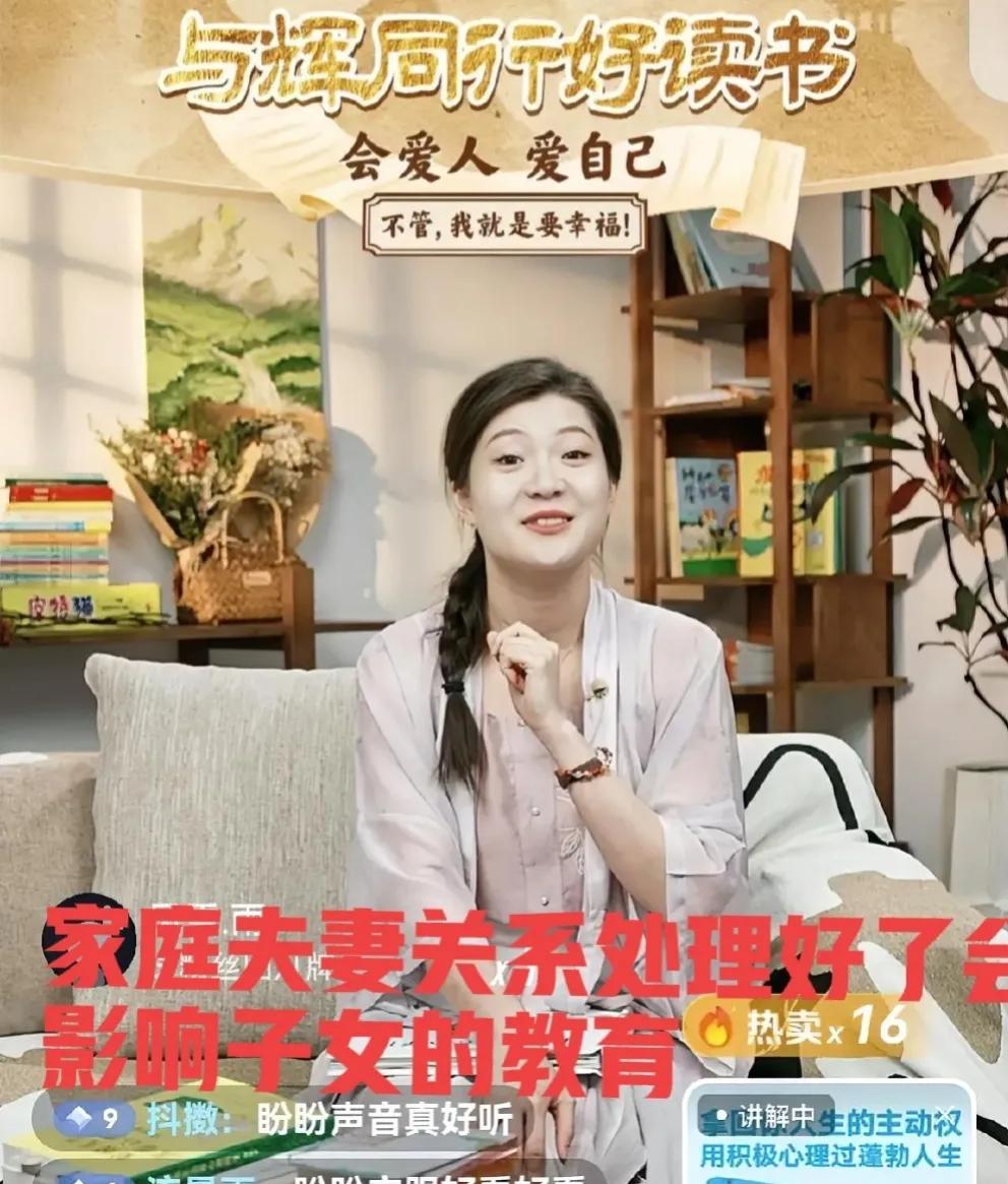 学会自己才会爱他人。。。盼盼说得对。。