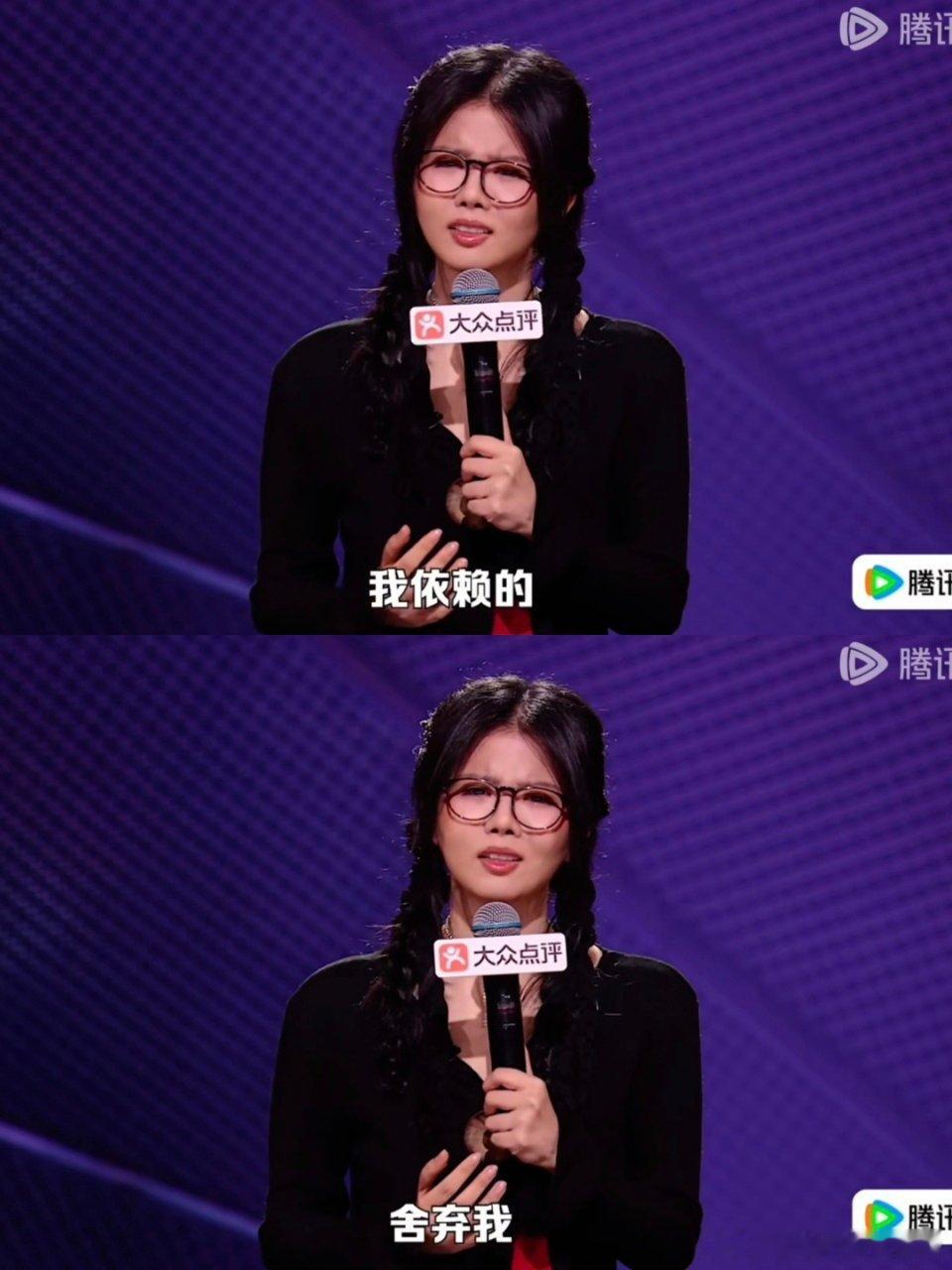 小时候美德成为在社会上的弱点陈晓靖学算计太累了脱口秀和Ta的朋友们小时候一腔赤诚