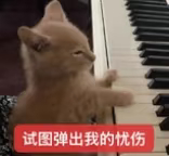爱情公寓为了上网播到底删了多少想看未删减版 ​​​