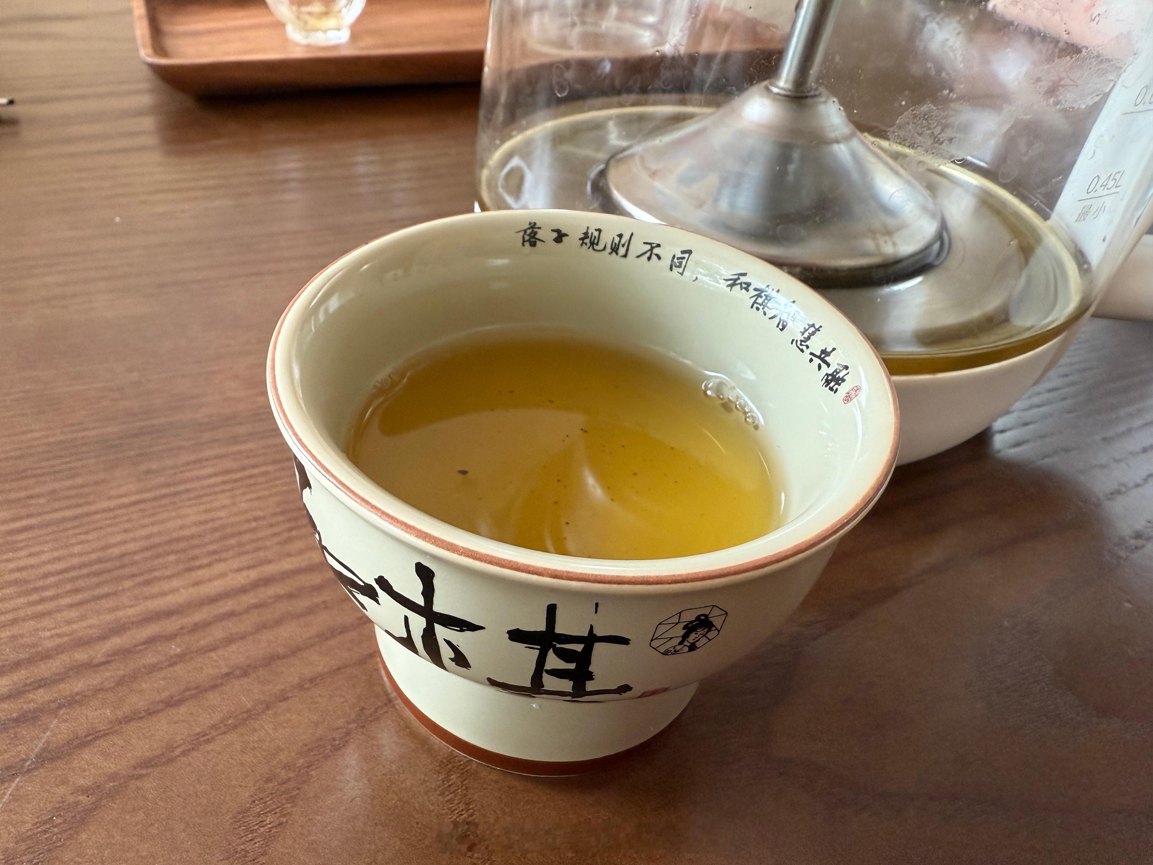 午后一盏茶，暖心也暖意。🍵 生活小确幸午后一盏茶，暖心也暖意。🍵 生活小确幸