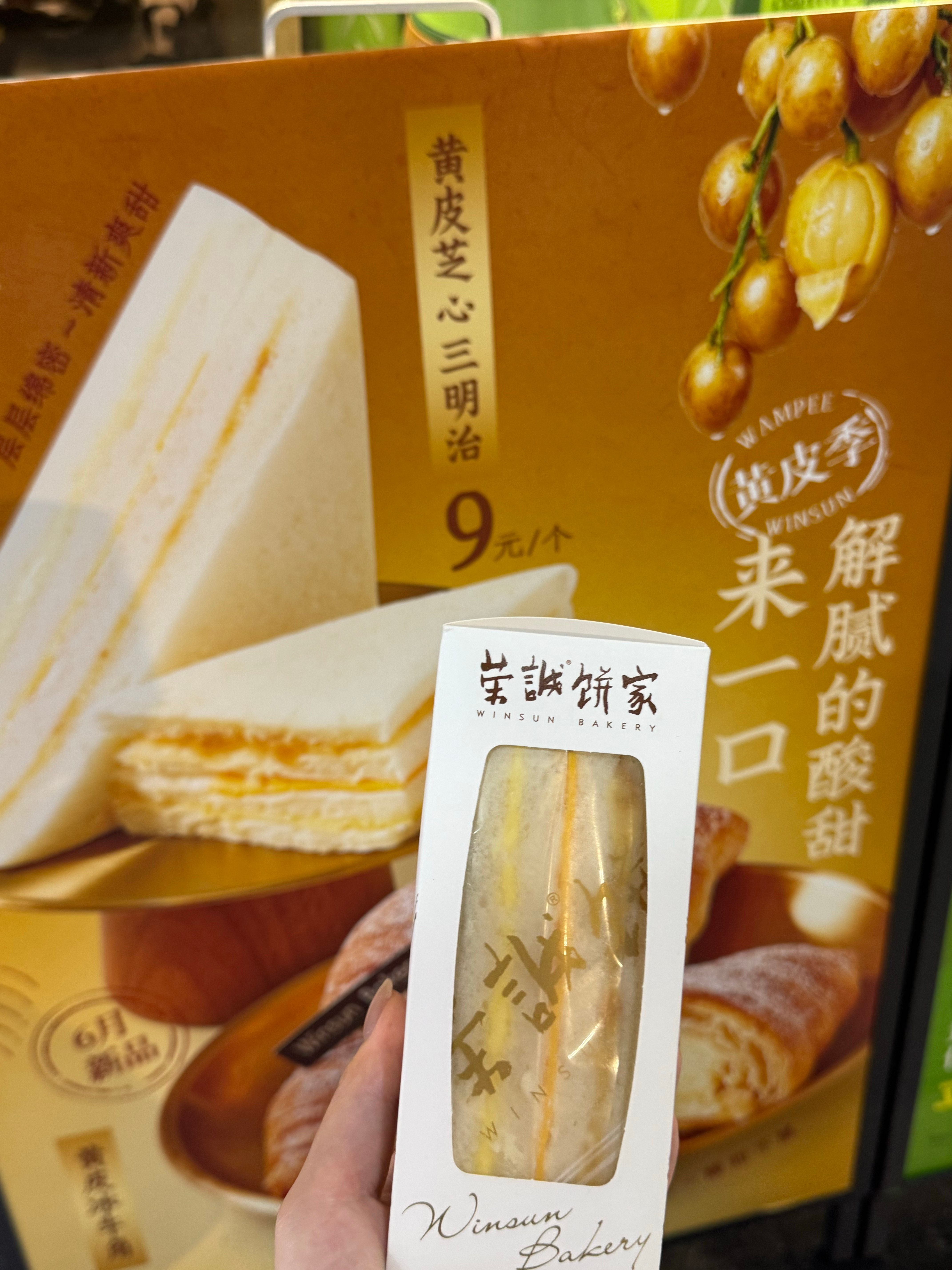 还有好多图