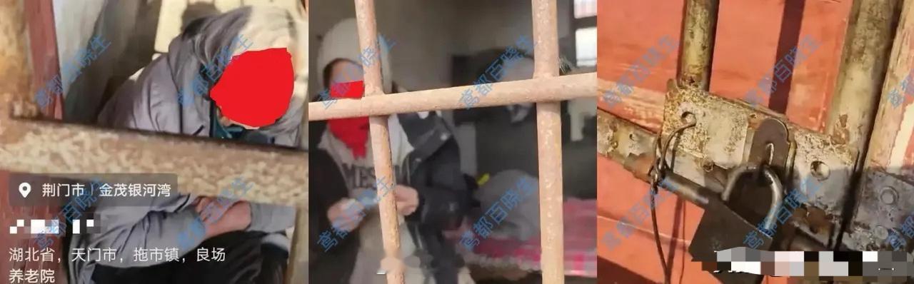 当地回应农村养老院冬天窗户无玻璃 网友对此气愤不已，质疑这不像养老院而像牢房，认