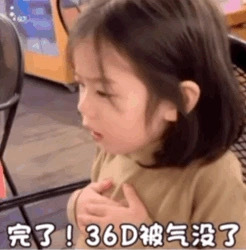 一些实用的表情包 ​​​