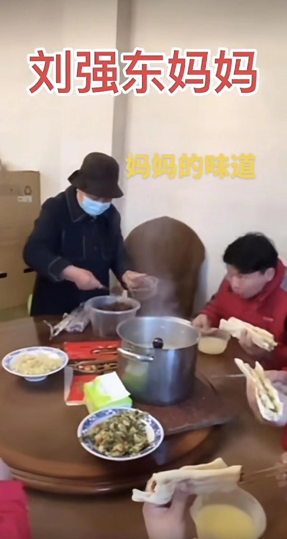 京东发物资的员工好幸福，与刘强东享用的是同一款由母亲制作的早餐！

近日，刘强东