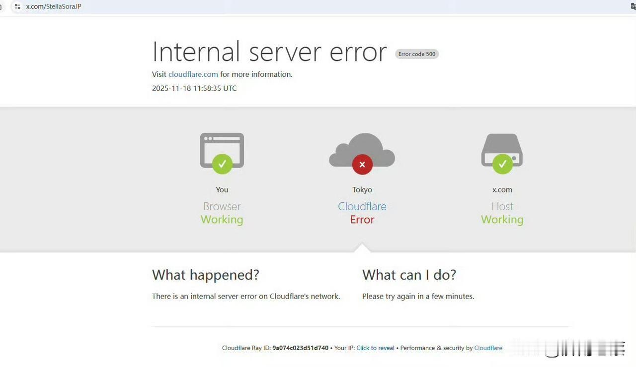 2025年11月18日，X（原Twitter）崩了！原因是网络基础设施服务商Cl