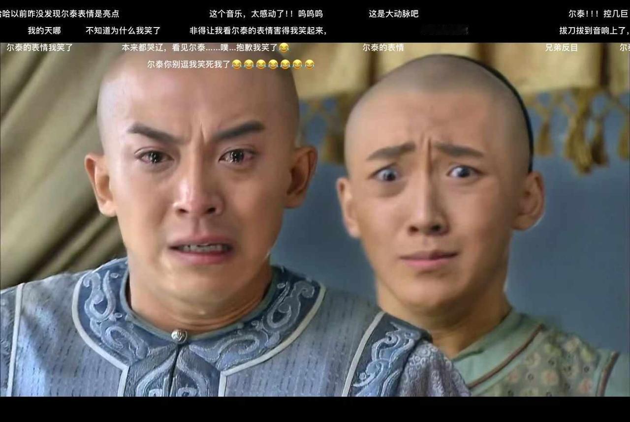 新还珠真的是童年记忆了
很喜欢这版
长大了也爱看
经典老剧 新还珠 很搞笑又很温