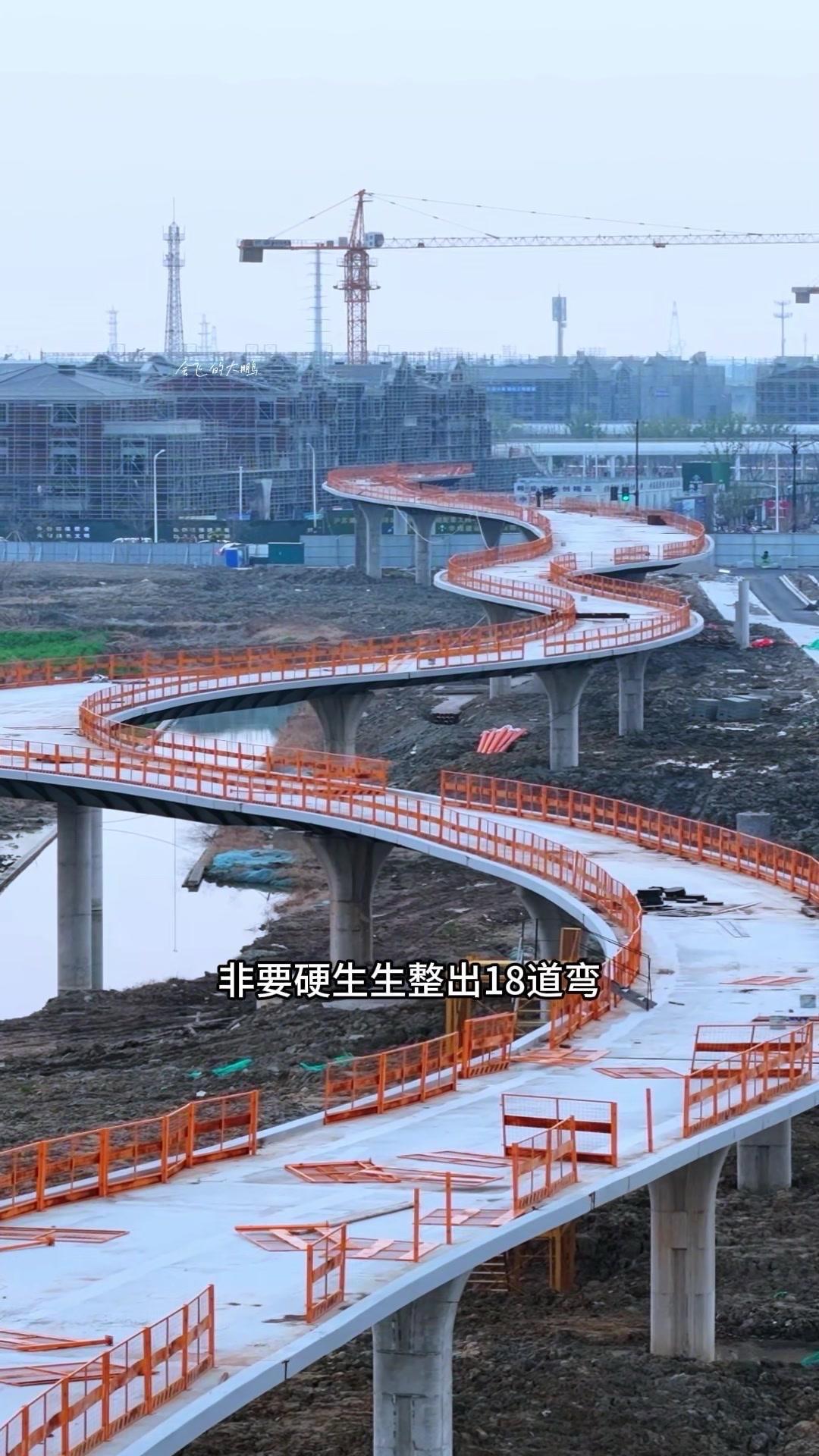 🌿我真的服了？！好好一条公路修直不就行了，非要整出18道弯，全长才5公里，几步