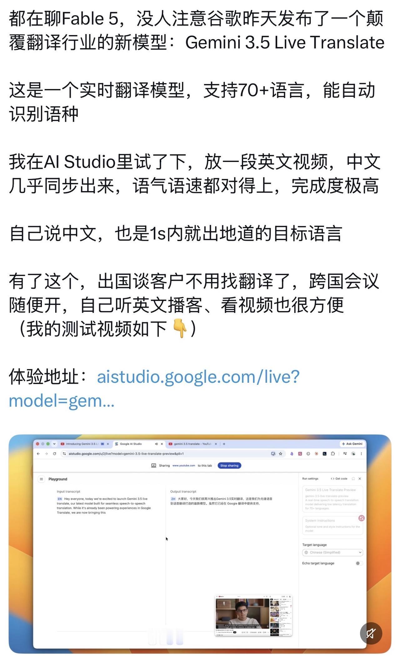 如果是真的，大学外语专业可能真的要完了！

实际上，这五年内，大学外语专业已经被