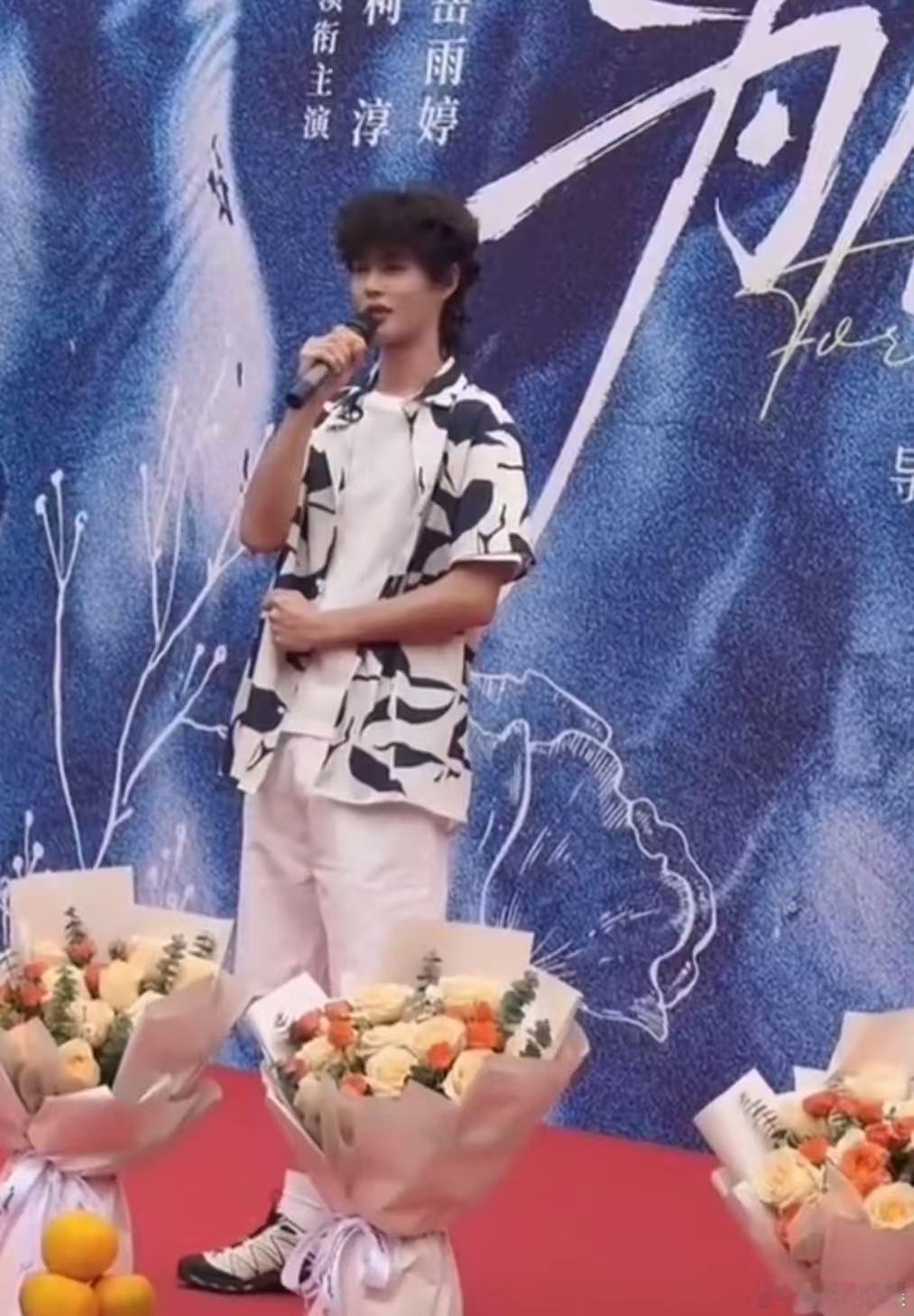 柯淳为你钟情开机，可以可以， 