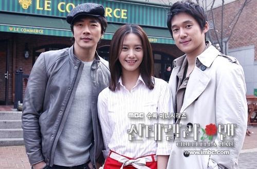 韩剧回顾 乞丐变王子 首播17周年主演：权相佑、林允儿、宋昌义、韩多感2009.