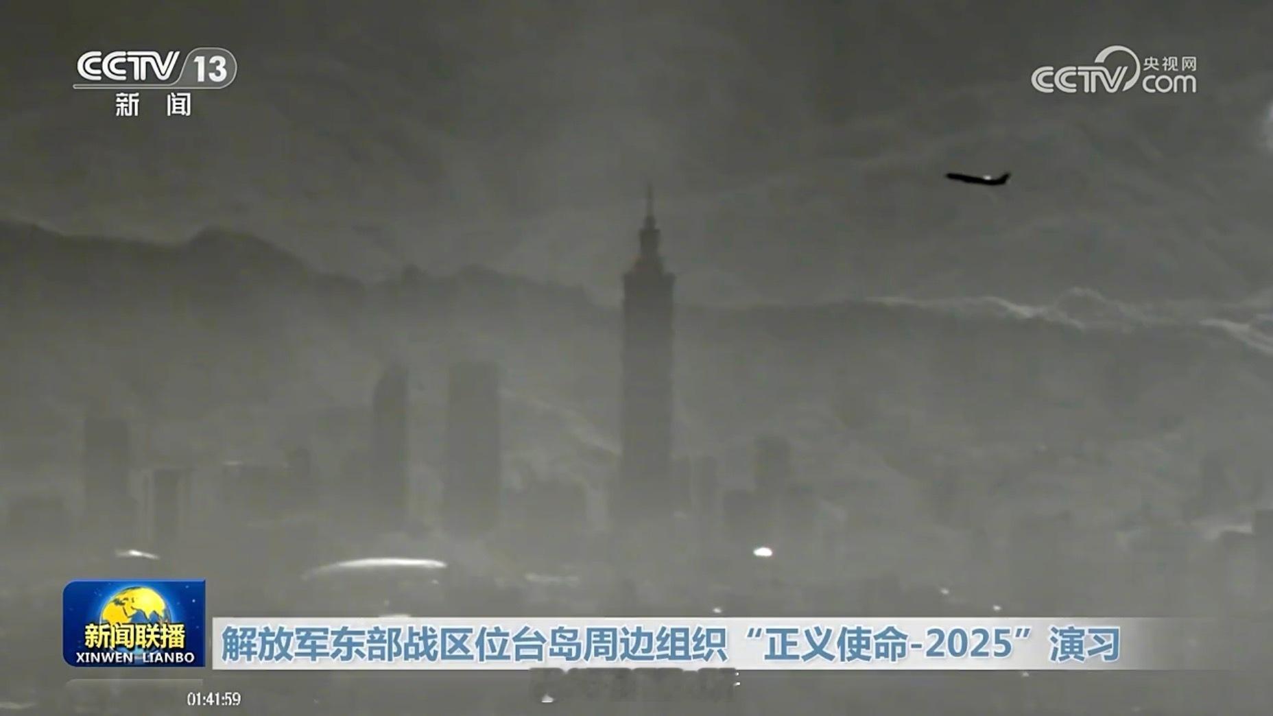 我去！这画面太屌了！ 