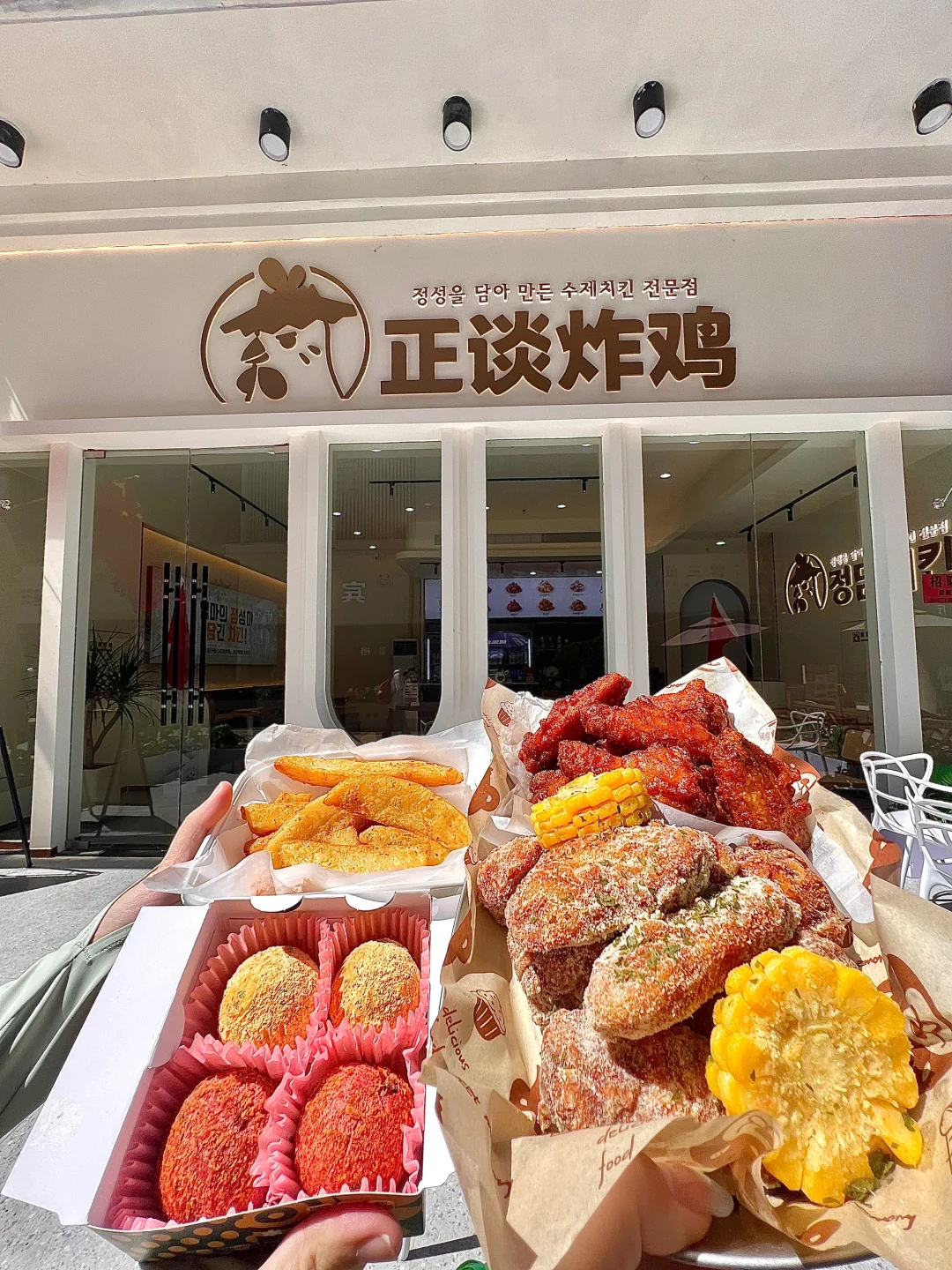 延吉超火🔥的炸鸡我在漳州吃到啦‼️