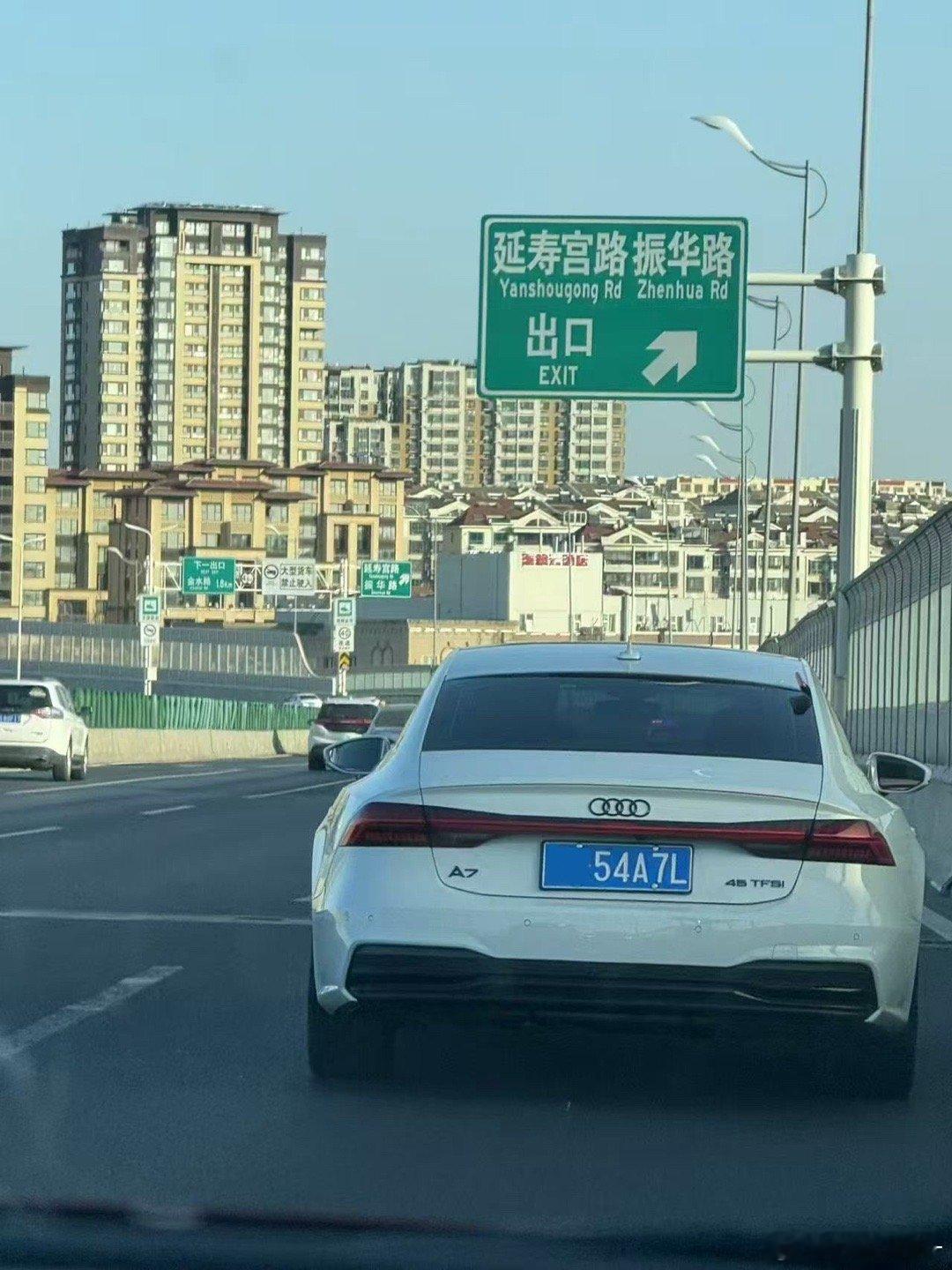 汽车[超话]   你是奥迪A7，不是A7L。 